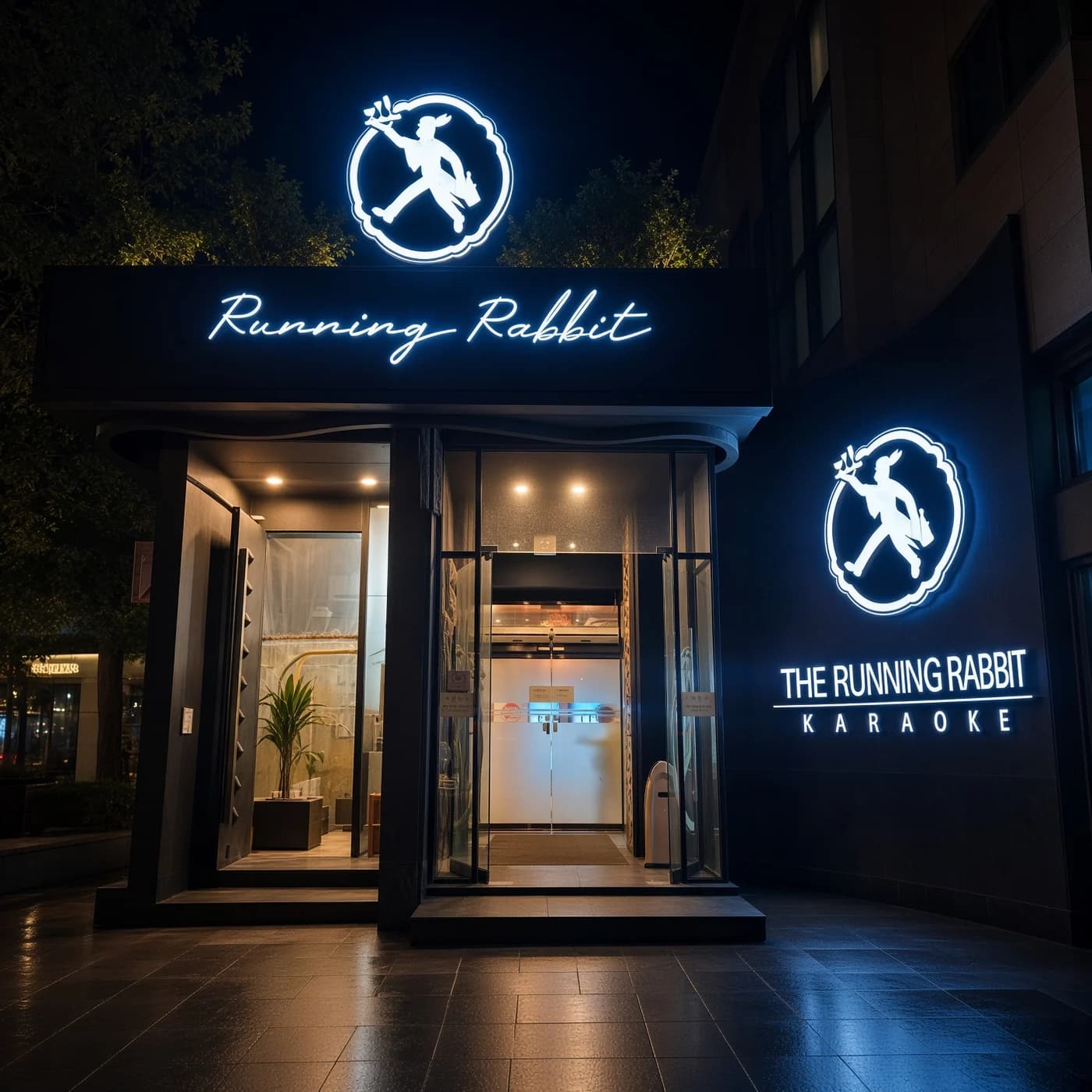 강남 달토(Running Rabbit) 업소 입구 — 봉은사로 150 삼정호텔 지하1층, 토끼 로고 네온 간판 강남 달토(Running Rabbit) 업소 입구 — 봉은사로 150 삼정호텔 지하1층, 토끼 로고 네온 간판